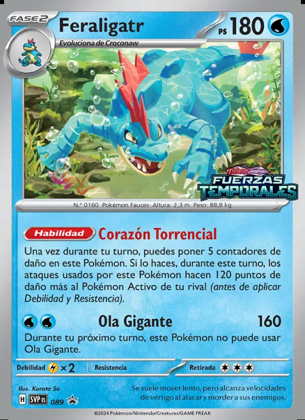 Image of the card Feraligatr