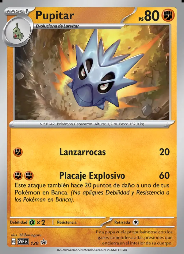 Image of the card Pupitar