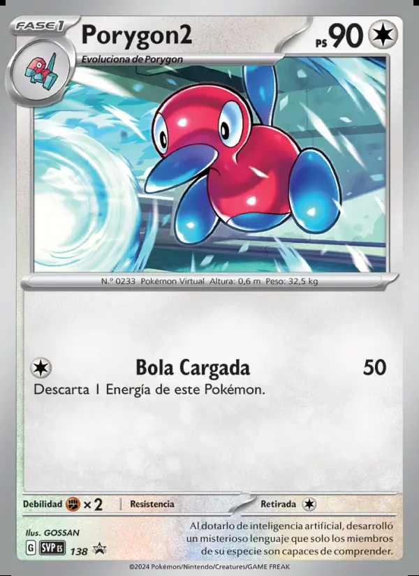 Image of the card Porygon2