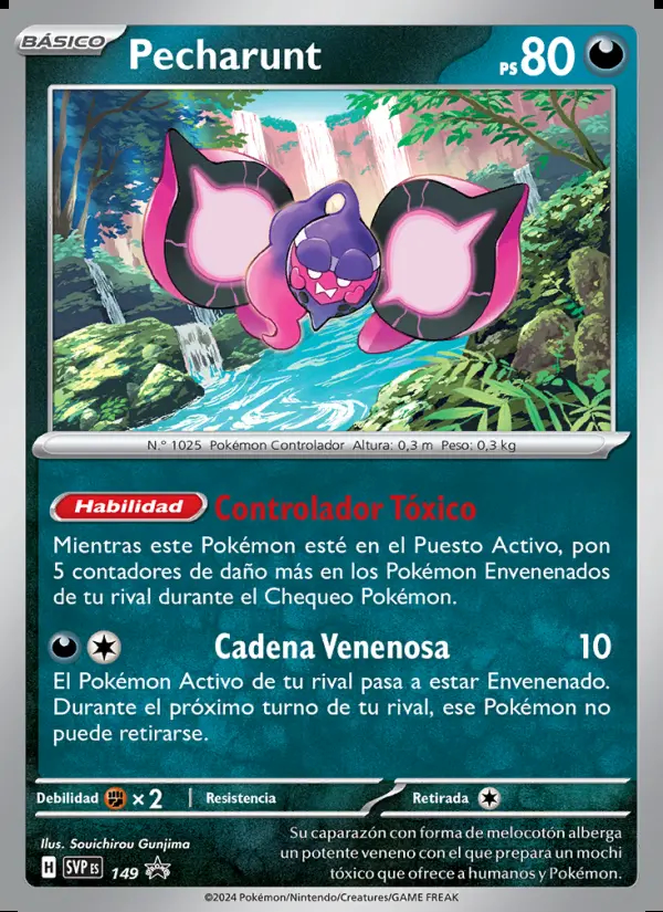 Image of the card Pecharunt