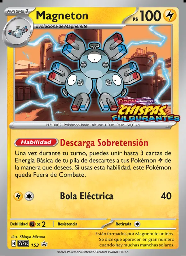 Image of the card Magneton