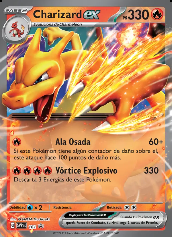 Image of the card Charizard ex