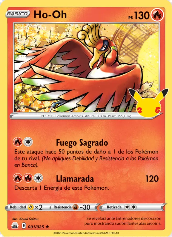 Image of the card Ho-Oh