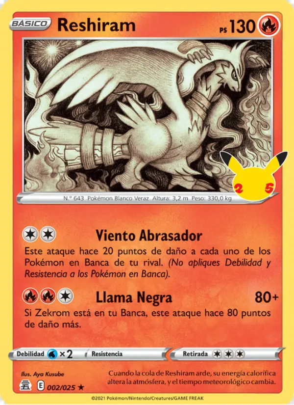 Image of the card Reshiram