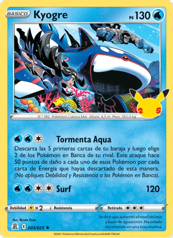 Image of the card Kyogre