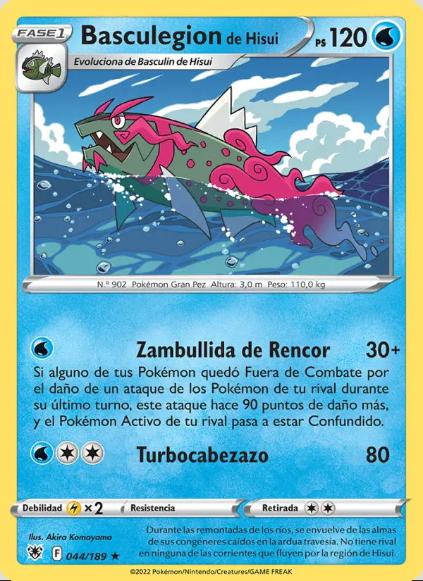 Image of the card Basculegion de Hisui