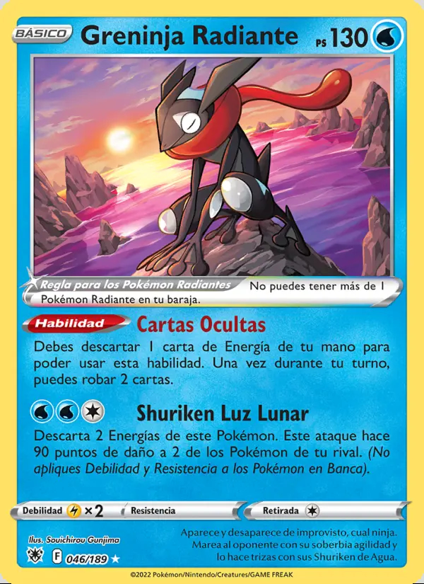 Image of the card Greninja Radiante