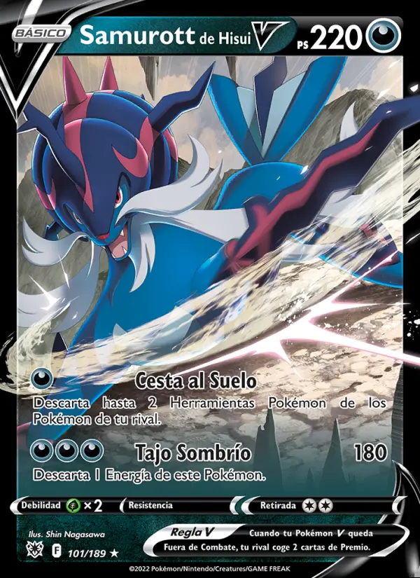 Image of the card Samurott de Hisui V