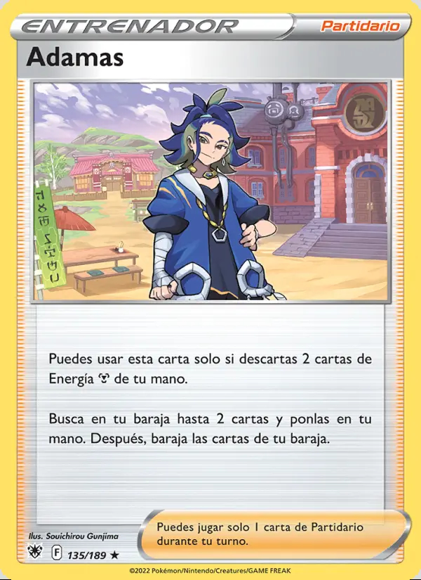 Image of the card Adamas