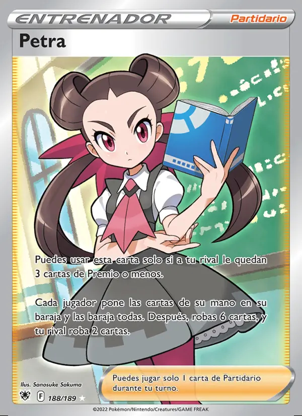 Image of the card Petra