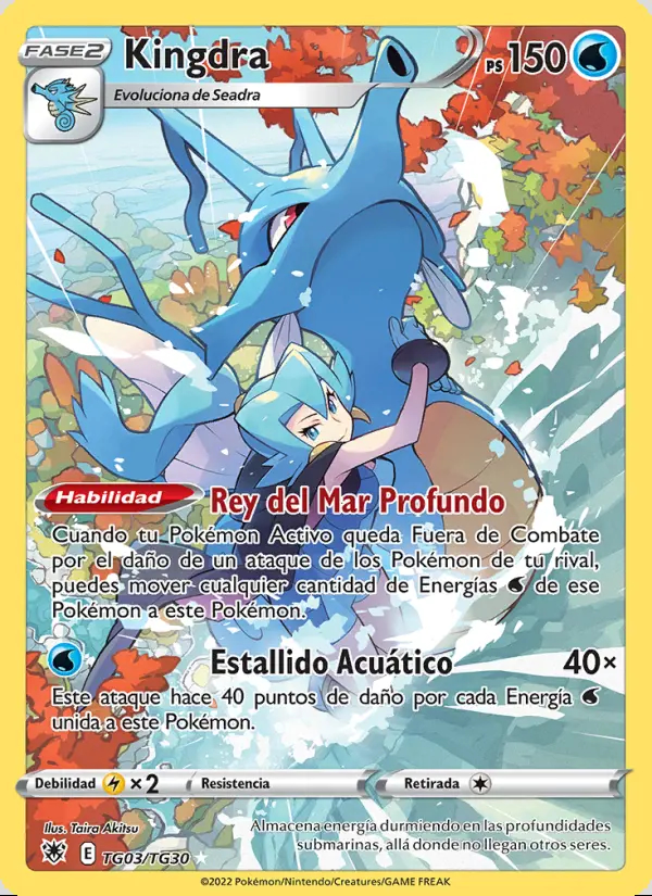 Image of the card Kingdra