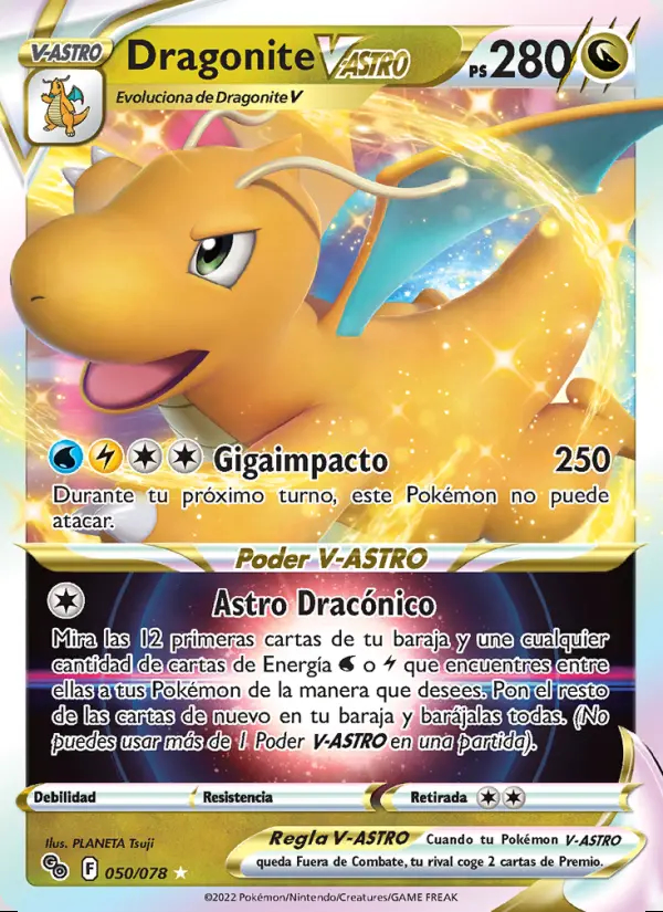 Image of the card Dragonite V-ASTRO