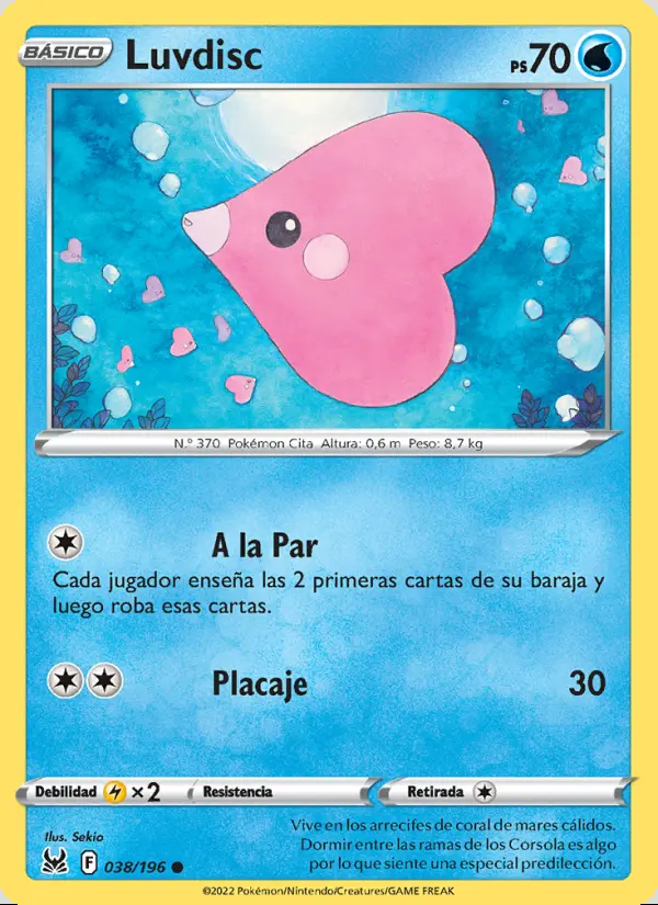 Image of the card Luvdisc