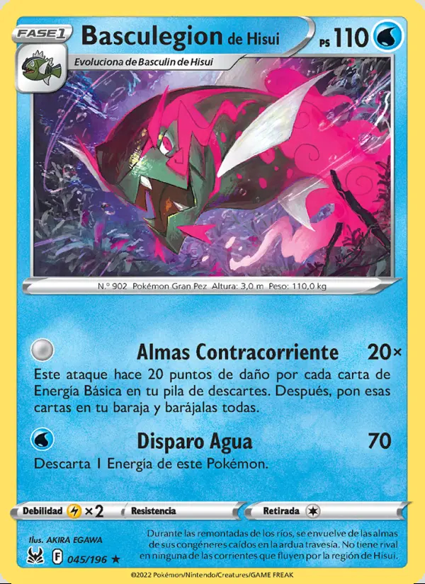 Image of the card Basculegion de Hisui