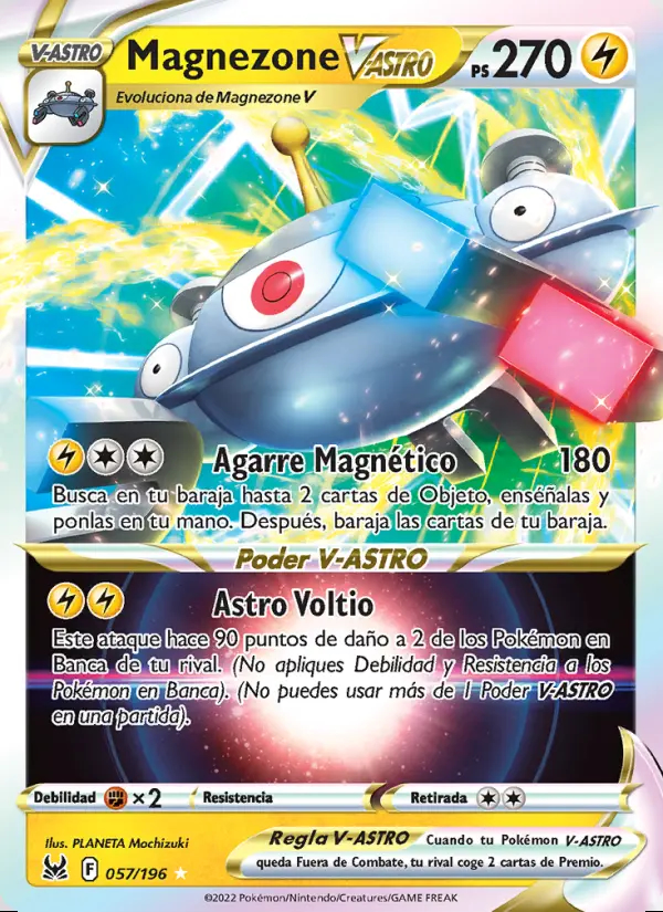 Image of the card Magnezone V-ASTRO