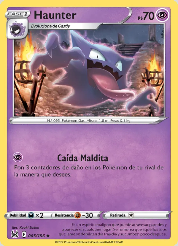 Image of the card Haunter