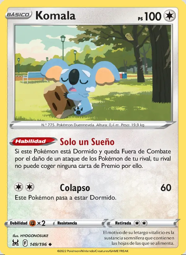 Image of the card Komala