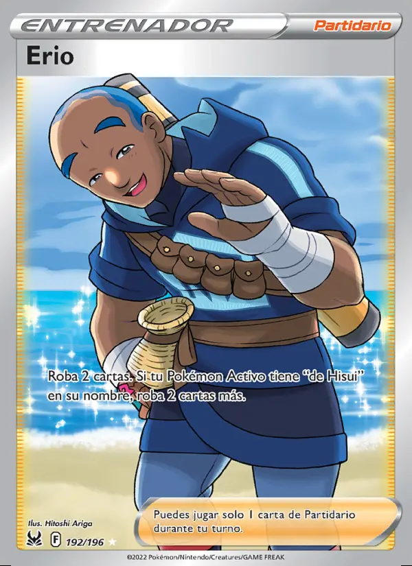 Image of the card Erio