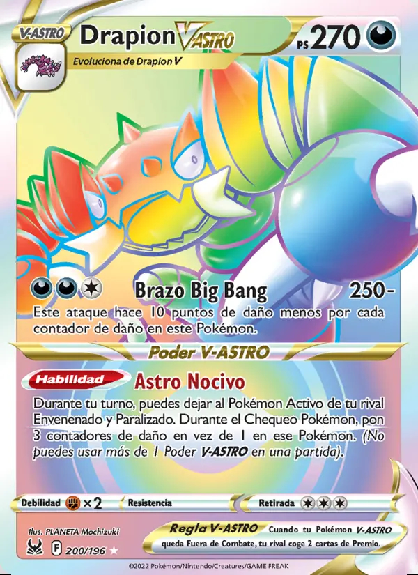 Image of the card Drapion V-ASTRO