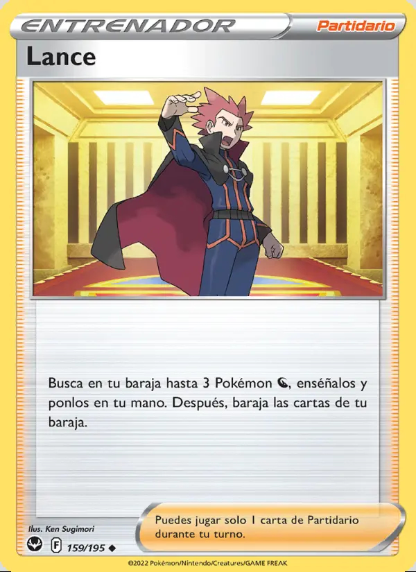 Image of the card Lance