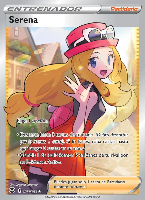 Image of the card Serena