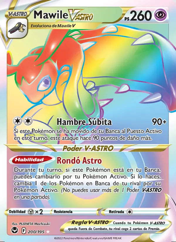 Image of the card Mawile V-ASTRO