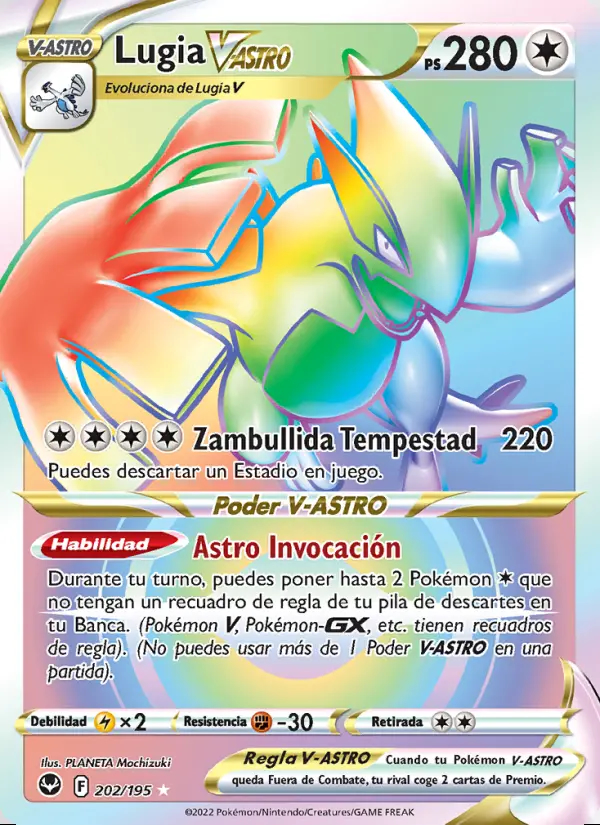 Image of the card Lugia V-ASTRO