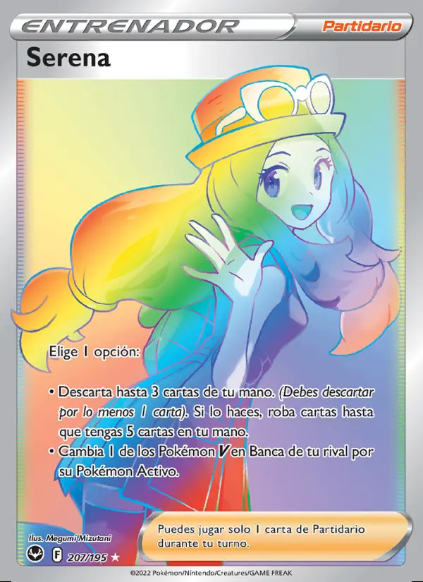 Image of the card Serena