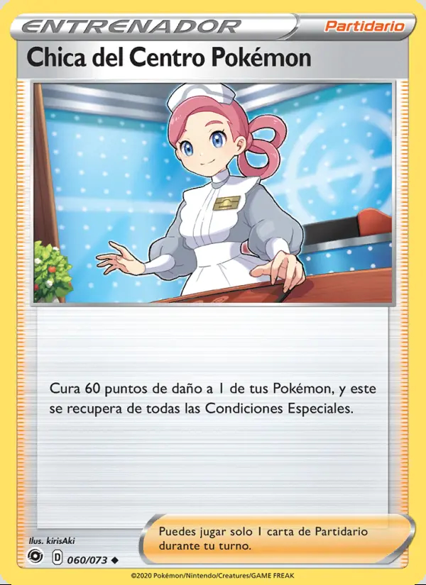 Image of the card Chica del Centro Pokémon