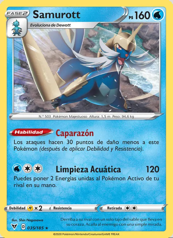 Image of the card Samurott