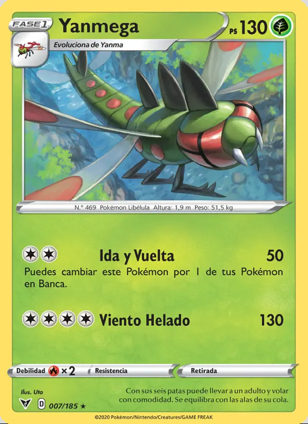 Image of the card Yanmega