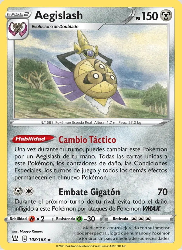 Image of the card Aegislash