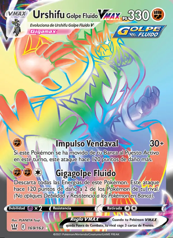 Image of the card Urshifu Golpe Fluido VMAX