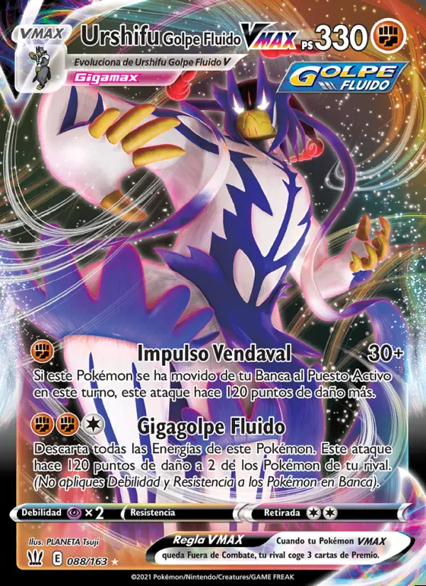 Image of the card Urshifu Golpe Fluido VMAX