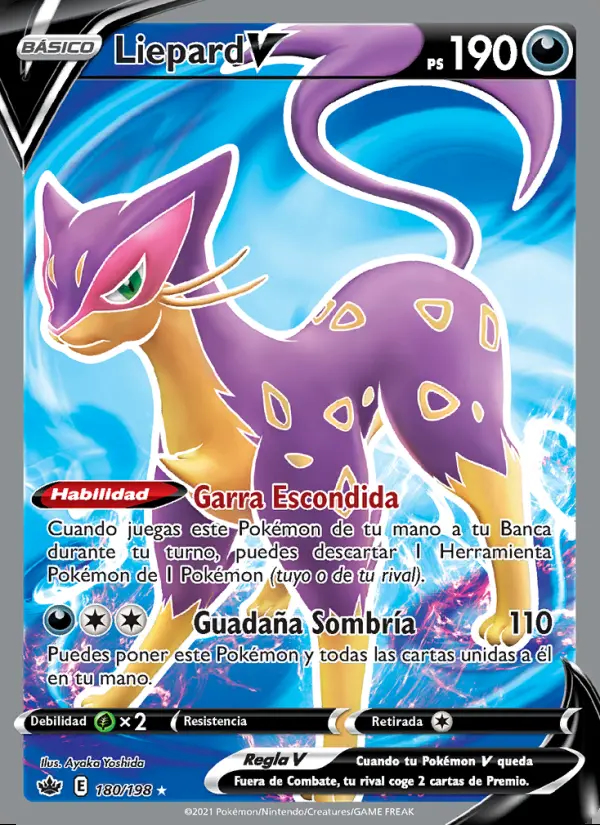 Image of the card Liepard V