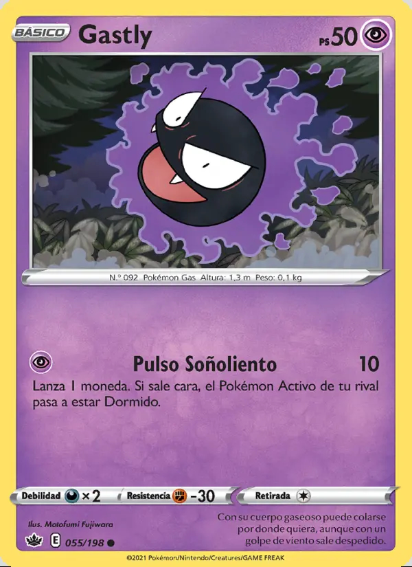 Image of the card Gastly