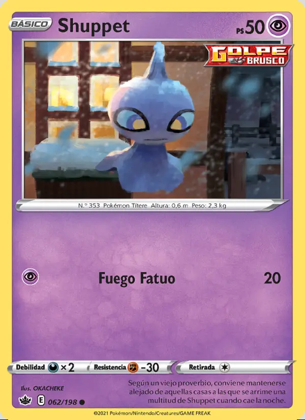 Image of the card Shuppet