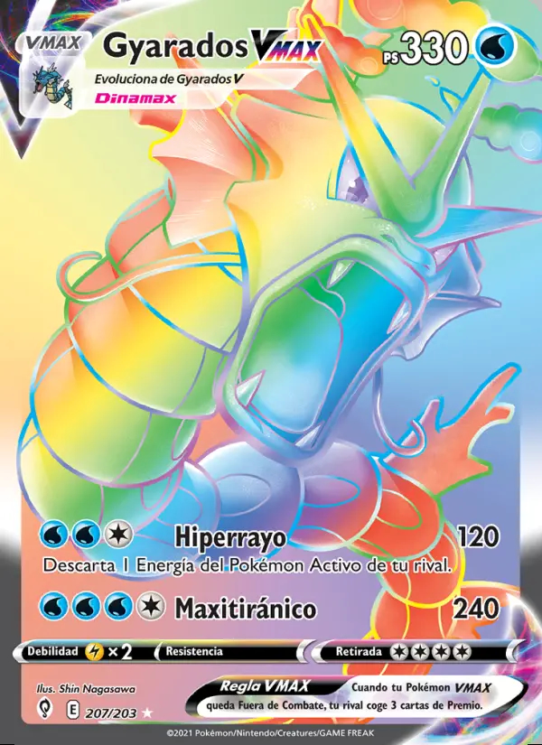 Image of the card Gyarados VMAX