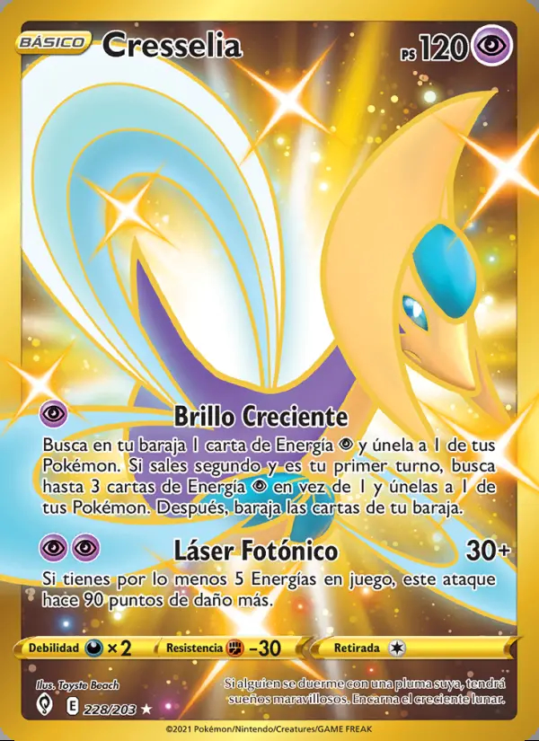 Image of the card Cresselia