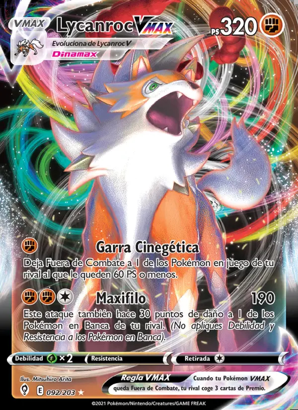 Image of the card Lycanroc VMAX