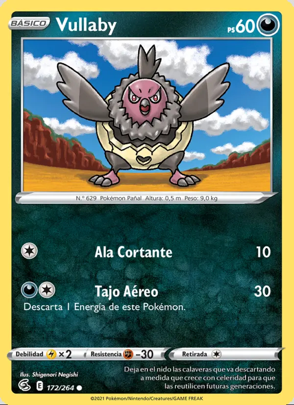 Image of the card Vullaby