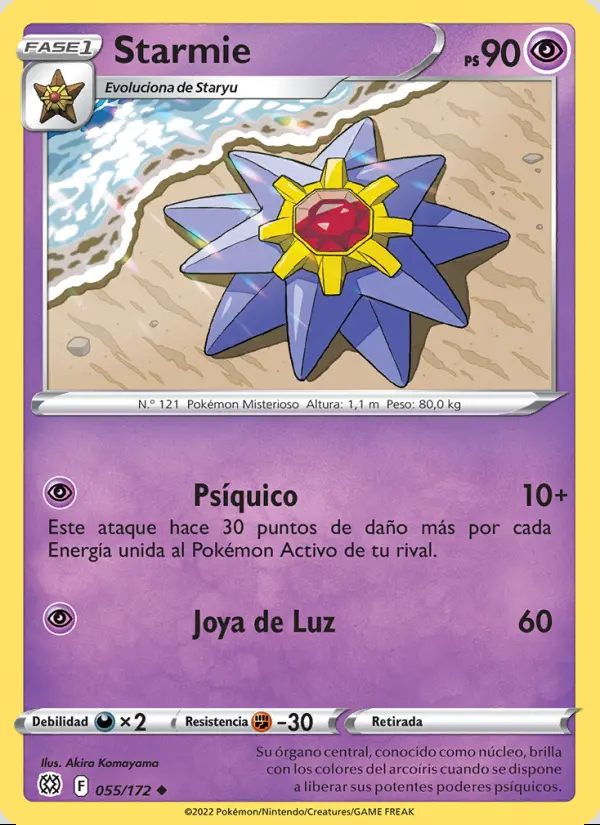 Image of the card Starmie