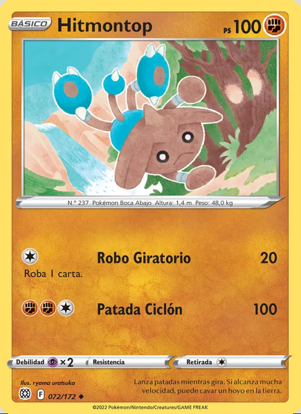 Image of the card Hitmontop