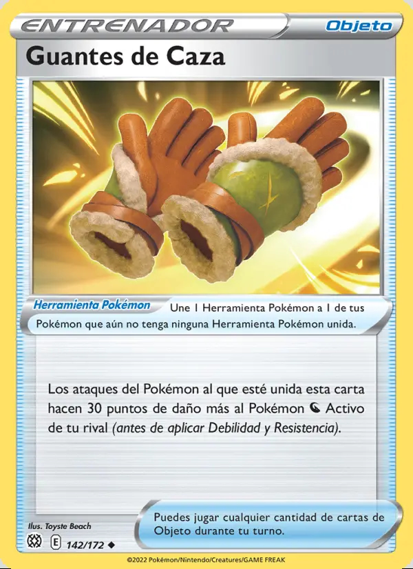 Image of the card Guantes de Caza