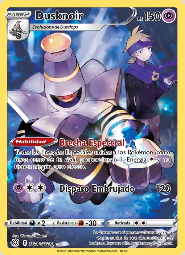 Image of the card Dusknoir