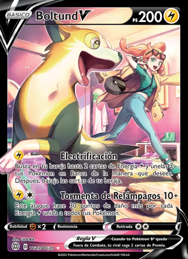 Image of the card Boltund V