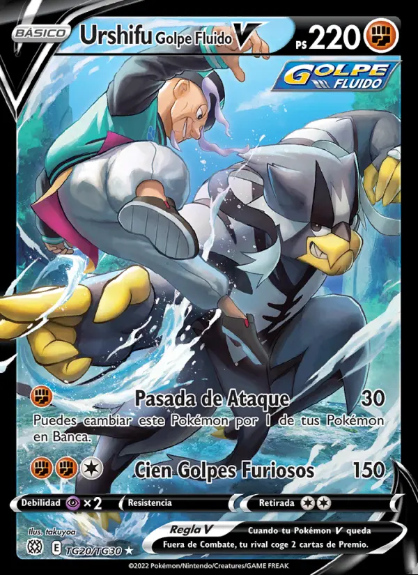 Image of the card Urshifu Golpe Fluido V