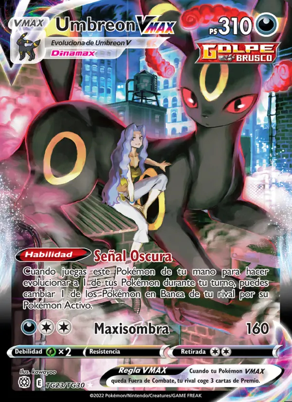 Image of the card Umbreon VMAX