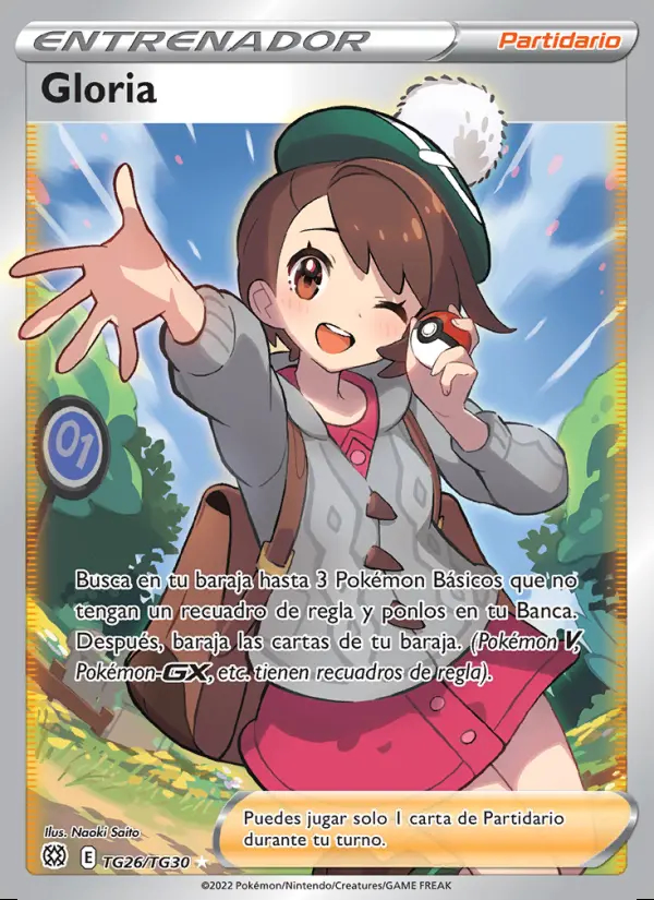 Image of the card Gloria