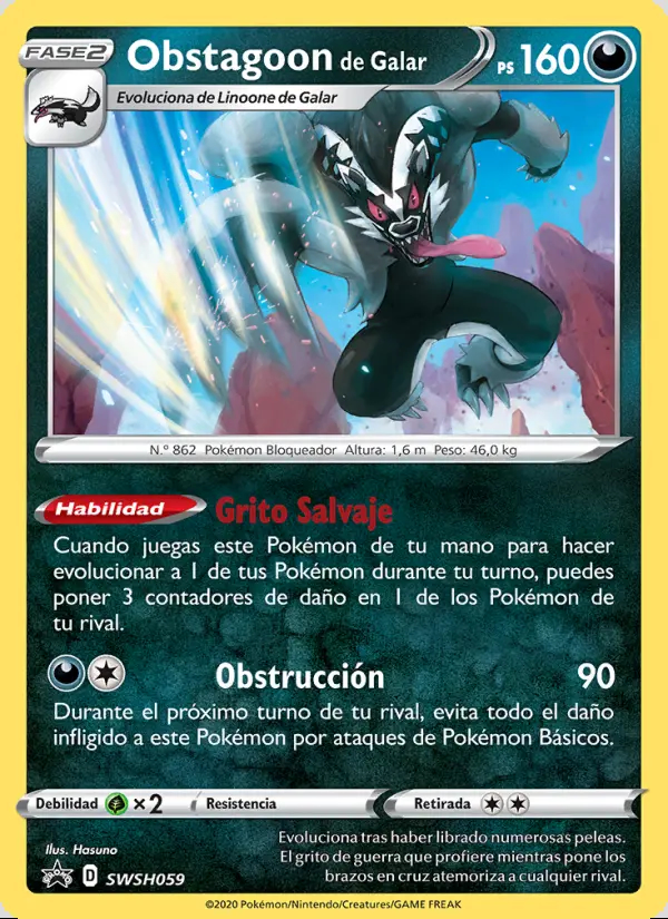 Image of the card Obstagoon de Galar